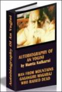 Autobiography of Yogini in Short Mamta Kulkarni