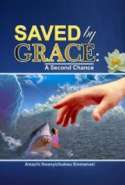 Saved by Grace: A Second Chance