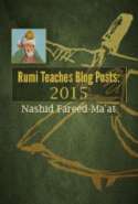 Rumi Teaches Blog Posts: 2015
