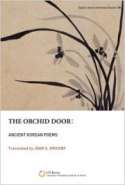 The Orchid Door: Ancient Korean Poems