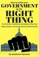 How to Make Your Government Do The Right Thing