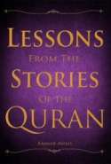 Lessons from the Stories of the Quran