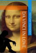 Da Vinci in Love