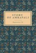 Story Of Amrapali