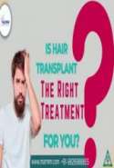 Hair Treatment E-Book
