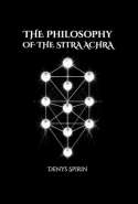 The Philosophy of the Sitra Achra