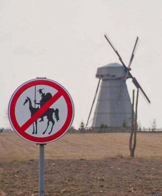 When a bookworm owns a windmill! 😉