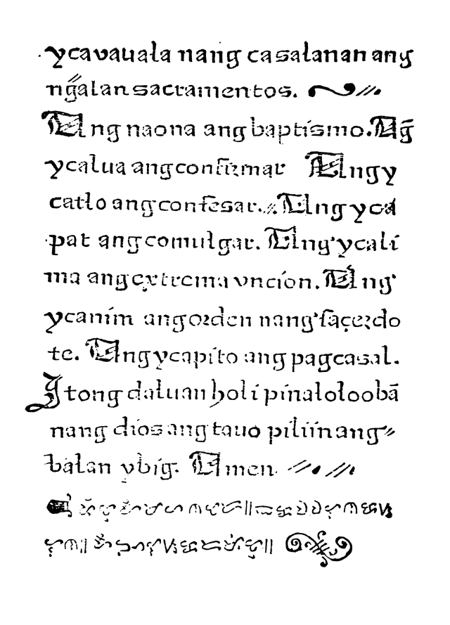 index-114_1.png