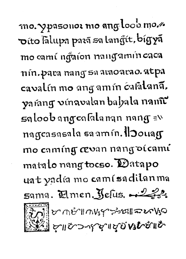 index-52_1.png