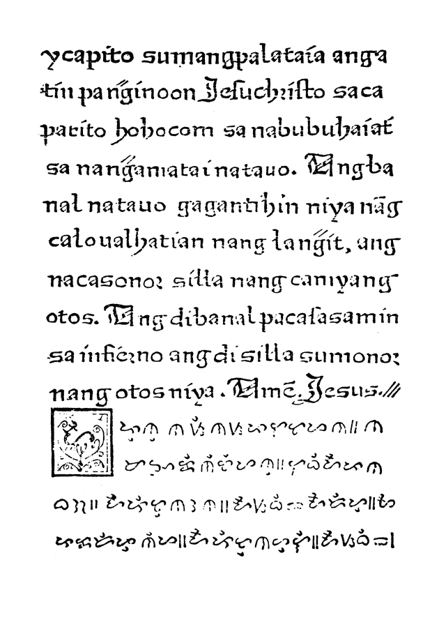 index-90_1.png