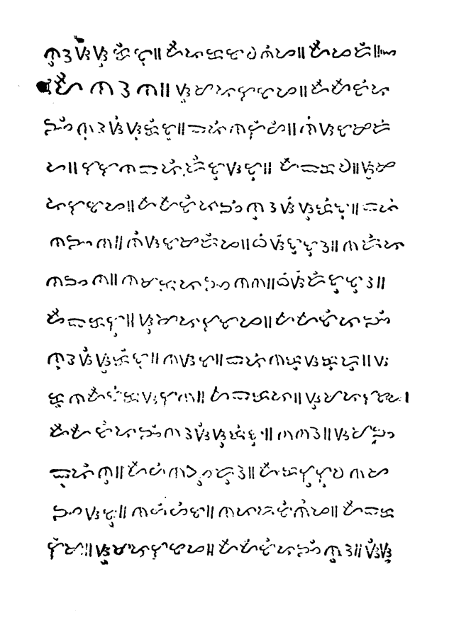 index-94_1.png