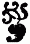 index-202_1.png