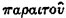 index-189_1.png