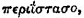 index-189_2.png