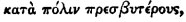 index-196_4.png