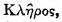 index-198_1.png