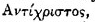 index-204_1.png