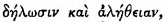 index-206_1.png