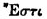 index-245_1.png