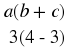 m31330.id237942.png