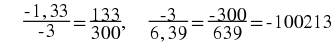 m31331.id282866.png