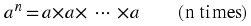 m31332.id206238.png