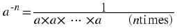 m31332.id206370.png