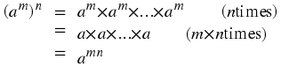 m31332.id210564.png