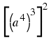 m31332.id211147.png