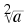 m31339.id265387.png