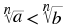 m31339.id265698.png