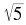 m31339.id266966.png