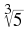m31339.id267137.png
