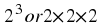 m39838.id179749.png