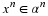 _autogen-svg2png-0109.png