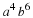 _autogen-svg2png-0046.png