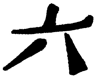index-163_3.jpg