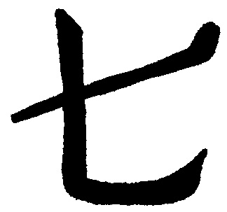 index-163_4.jpg