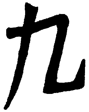 index-163_6.jpg