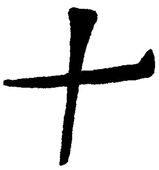 index-164_1.jpg