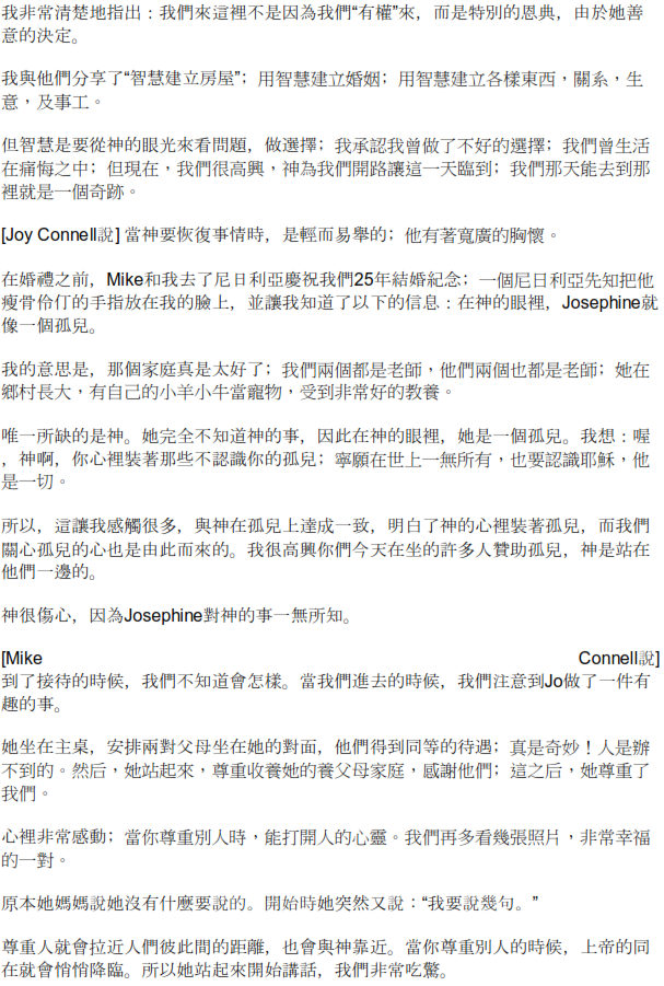 img198.png
