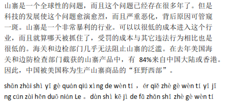 img102.png