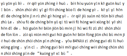 img103.png