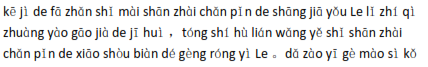 img105.png