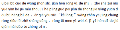 img106.png