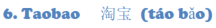 img40.png