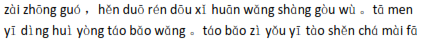 img43.png