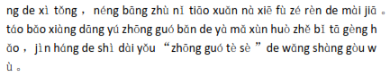 img44.png