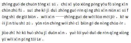 img60.png