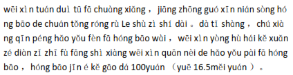 img62.png